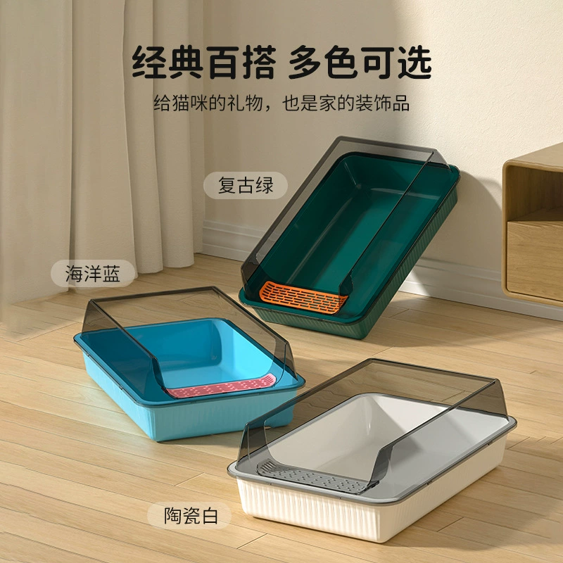 Новый полузакрытый кошачий песчаный горшок для защиты от брызг снаружи