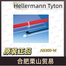 Hellermann Tyton������̫ͨAB300-W����