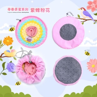 �������ϵ�й������|�����w���≺��ʳ������߲�ʳ�␞Ӗ��̺