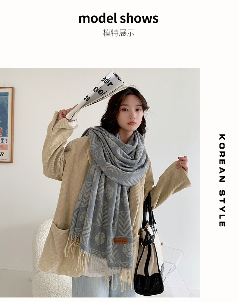 围巾_04.jpg