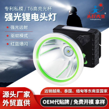 �¿���X�Ͻ�led�^�􏊹��^��ʽ�^���p�늳ؑ���¶�I��~�^��