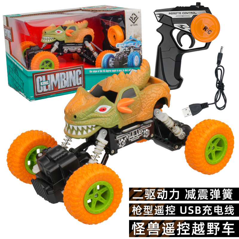 6155 [2 륜구동] 몬스터 리모콘 카-오렌지 그린 [잉글리쉬 컬러 박스]]