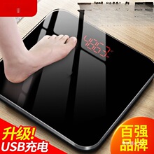 �����l��TCL�w�س���ӷQ����С�͸߾��Ȝy���w��ͥ���ó��