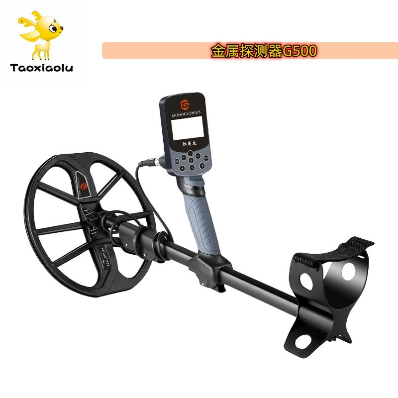 G500 металлоискатель высокого класса зарядный водонепроницаемый высокочувствительный портативный подземный золотой и серебряный охотник за сокровищами глубиной 1,5 м