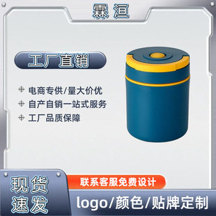 ���Ʋ��P䓜����ϰ���W����y��ͱ����ֵʳƷ�����w���ر�ˮ��