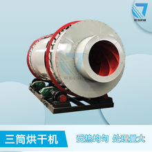 ��ɳ��ɰʯӢɰ�ĩ��Ͳ��əC �F���~��ɳ�ӵV�۝LͲ��əC����