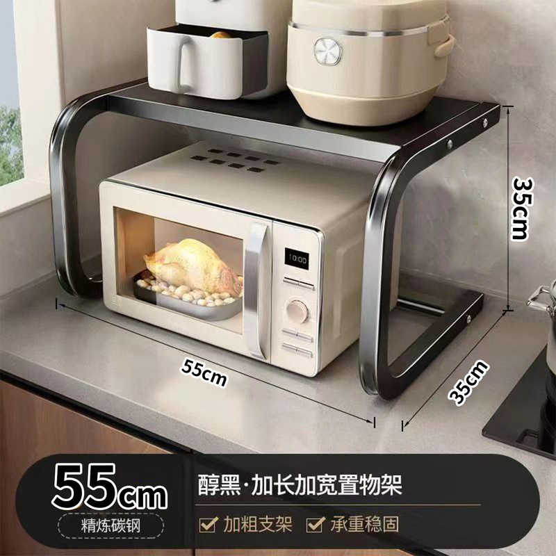 キッチンラック家庭用カウンタートップ電子レンジラック二層オーブンポットプレート炊飯器収納収納ラック|undefined