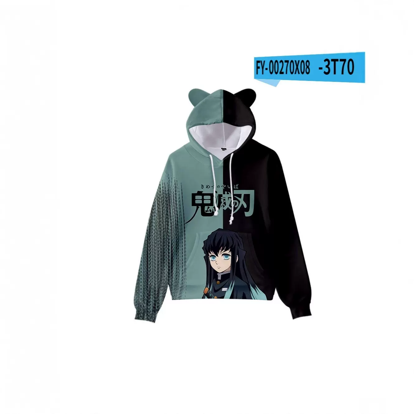 25跨境新款日漫之刃男士欧美3D数码宽松版套头猫耳朵连帽潮牌卫衣