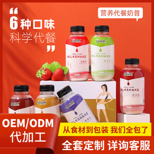 �W�tС��ƿ�I�B���������F؛ˮ��ζ���ͷ��֓u�̲���ӹ�OEM�N��