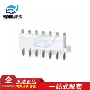 JST �B���� B7P-VH-B �Ӳ�� 7PIN��� 3.96mm�g�� ���� ԭ�S�F؛