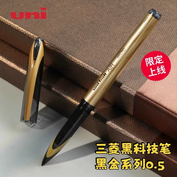 New Japanese Uni Mitsubishi Black Technology Pen Black Gold Limited Uba-188C Business Signature Special Quick-Drying Water Pen
