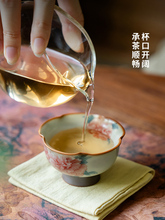 ?ʽGܽػ㻨걭մ˱˱_ƬB