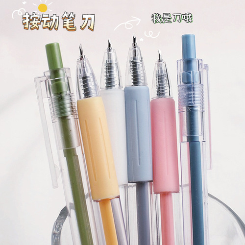 Cream Rabbit Press Pen Knife Cute Hand Account Cutting Knife Student DIY Handmade Knife Girl Heart Pen Shape Small Knife Head