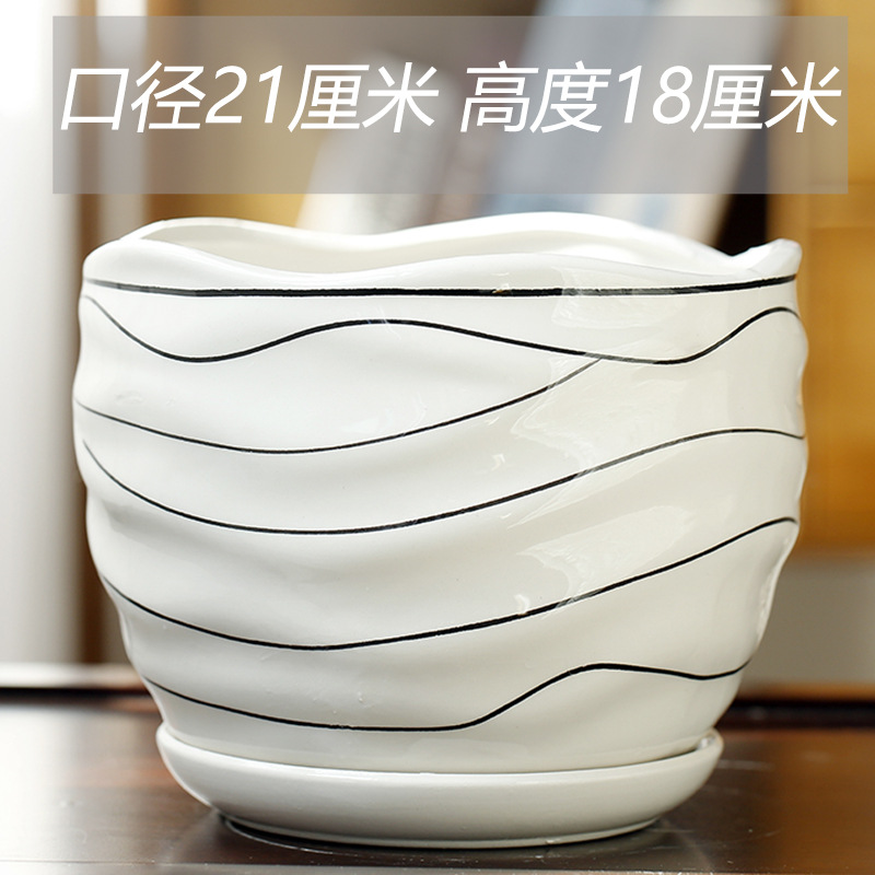 単一の特大パーソナライズされたスレッド / ビッグセラミック