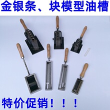 ���ʯ��ģ���Ͳ۽�l�y�l�K�۵��Tģ���l��𹤾�������O��