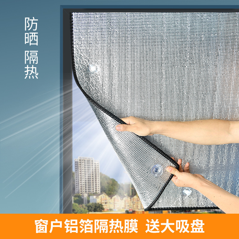 Window Sun Protection and Heat Insulation Film, No-Drill Sunroom Glass Sunshade, Aluminum Film Blackout Roller Blinds, Full Blackout
