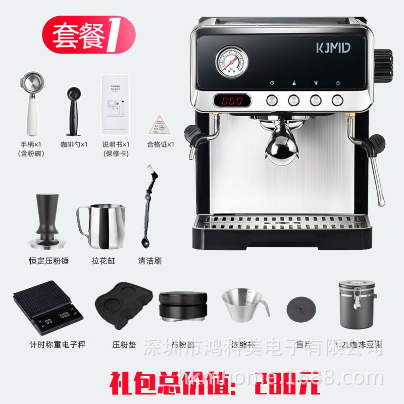 블랙 세트 ① 오리지널 표준 구성 호스트 1년 보증