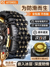 ܇ԽҰСI܇suvͨz݆̥ѩز̥Ԅվo