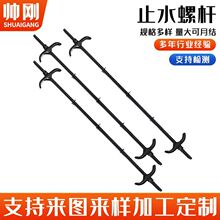 ʽֹˮݸ˴ǽֶʽ˿˿ɲжֹˮݸֹˮ˿