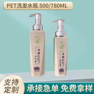 �¿����1L��ԡ¶ƿ�o�l��ƿ pet͸�����Ͽ�ƿ��D��ӏS�ҹ���