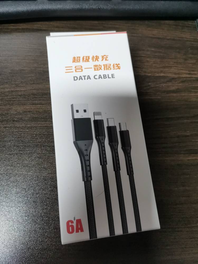 Veri Kablosu Üçü Bir Arada 66W Dokulu Hızlı Şarj Kablosu Apple Huawei Type-C İçin Üç Başlı Şarj Kablosu