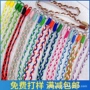 挂脖斜挎编制手工挂绳