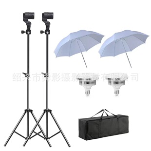 33寸柔光伞太阳伞反光灯伞摄影伞影视拍照人像摄影棚柔光道具-阿里巴巴