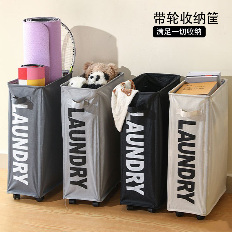 Dirty Clothes Basket with Wheels, Home Oxford Cloth Laundry Basket, Clothes under the Table Storage Dirty Clothes Basket, Yoga Mat Storage Basket