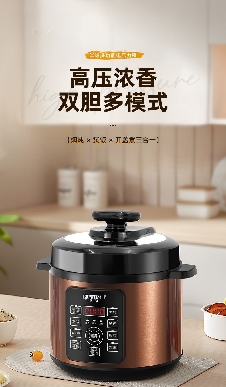 O1CN01Vmh0cL2EyPZI0Tk2S_!!2218134278813-