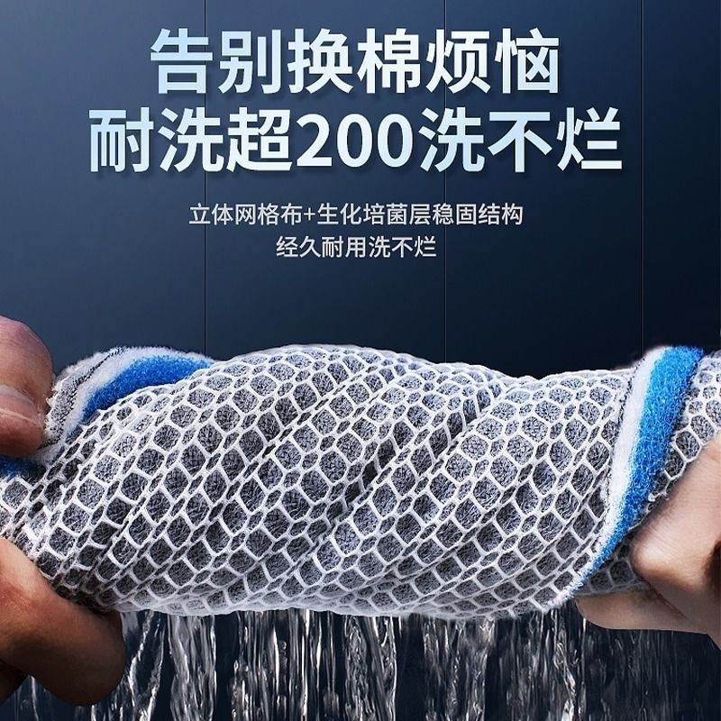 8D过滤棉鱼缸生化棉6D无胶棉洗不烂高密度净化海绵净水过滤材料|undefined