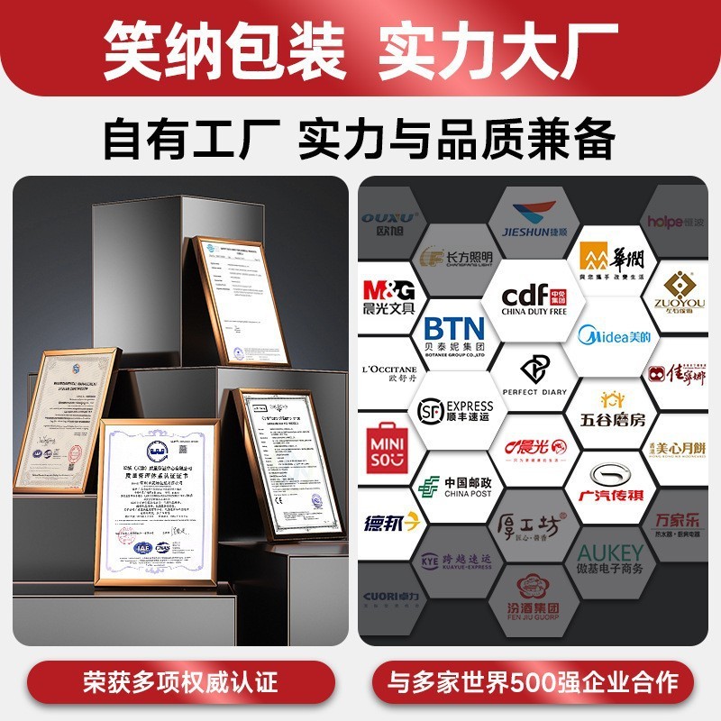 源头工厂 保温杯气柱袋防摔防震充气 保温壶防撞气柱卷气泡柱批发|undefined