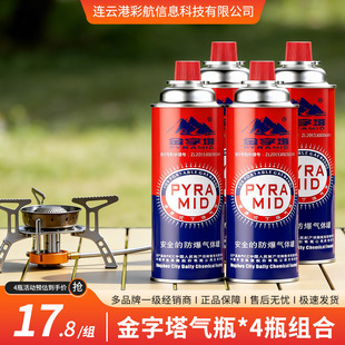 ��������ʽ��ޱ�yʽ�t��޷����L��ƿ�������˹�}�r��ʽ�tͨ��