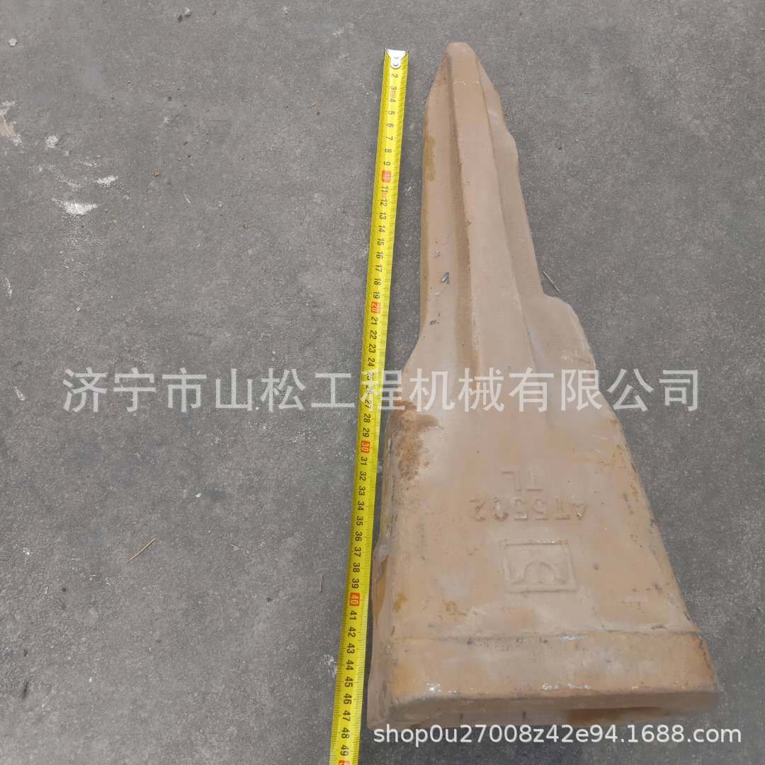4T5502 松土齿 铸造合金钢D90齿尖 斗齿 厂家供应