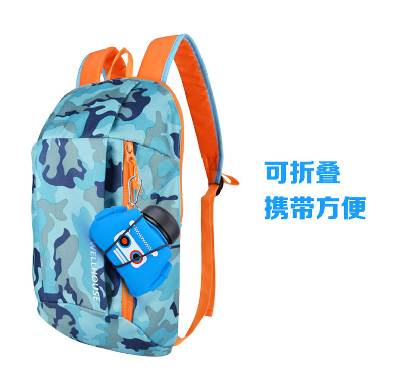 折叠耐高温水杯