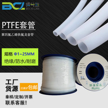 �F�����׹����l PTFE���ķ���ϩ���͸ߜظ��g͸�����Ӳ���Ø�