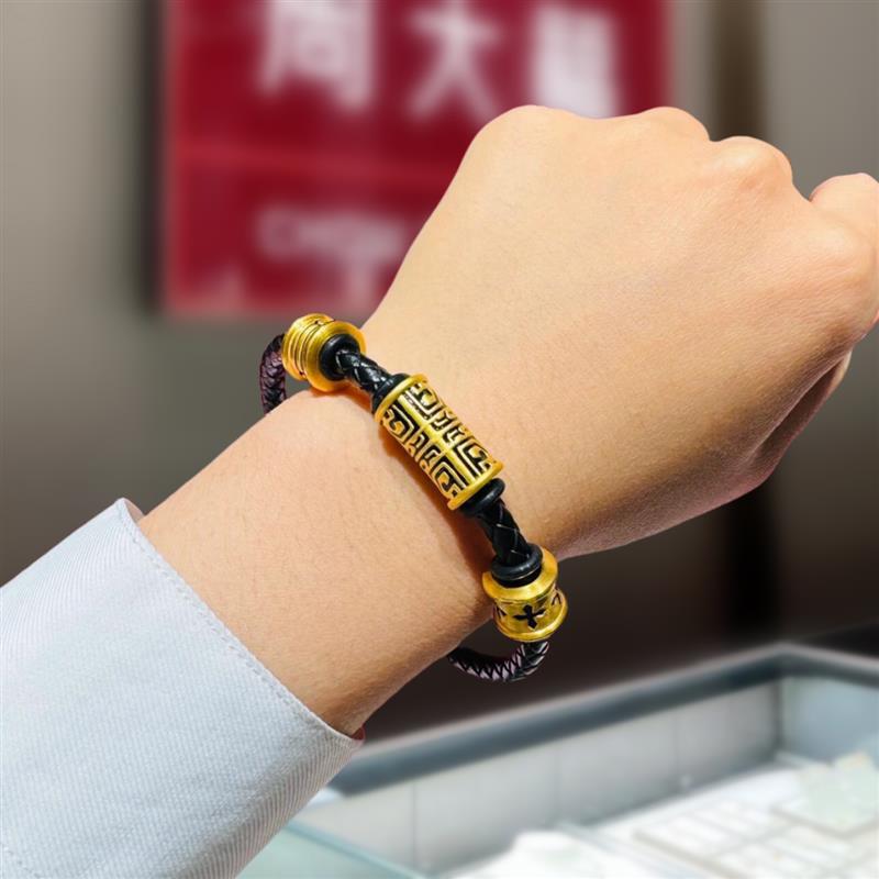 Hong Kong Gold Gourmet Tattoos Transfer Beads Gold Bracelet Gold Bag Silver Leather Rope Bracelet Shuibei Palace Amoy Men and Women Couple