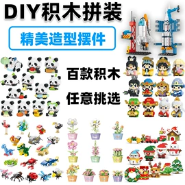 戏水玩具;惯性回力玩具;泡泡玩具