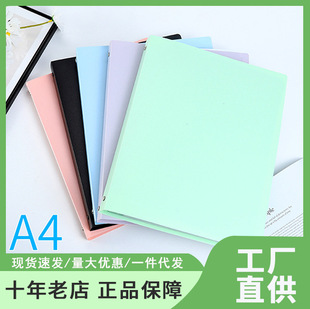 A4��׻�퓊A�Ŀ��ļ��A ���V�A ��ɫ͸������⚤�Y�σ��ռ{��