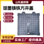 小区方形消防物业井盖