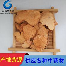 ����˴�á�������500g�������ծa��؛Դ��ș�����l�����������ߡ�