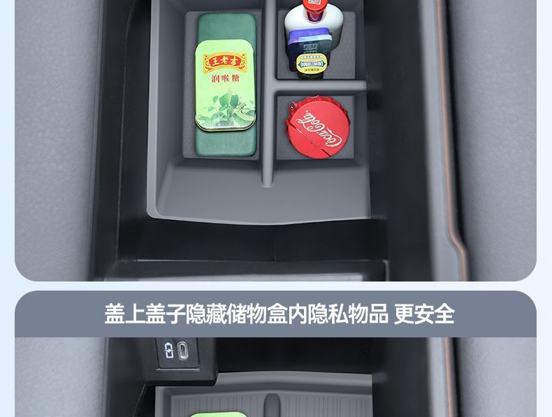 Suitable for Toyota Sienna armrest box storage box, Grevia central console under-Sienna storage box accessories