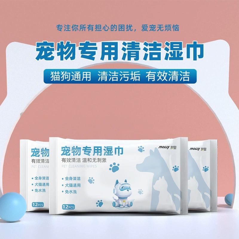 Оптовые салфетки для домашних животных 12 насосных кошек и собак, чтобы вытереть слезы, чтобы удалить грязь с глаз, одноразовые зубы, лапы, влажные салфетки для чистки ушей