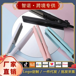 跨境爆款迷你直发夹板直卷两用小夹板家用学生宿舍塑型直发器批发