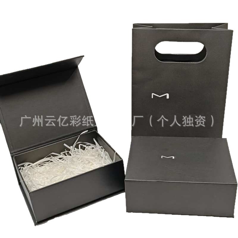 MA リップスティック小さなギフトボックスギフトバッグリキッドファンデーションパウダーギフトボックスギフトバッグリップスティックリップギフトボックス包装箱ハンドバッグ|undefined