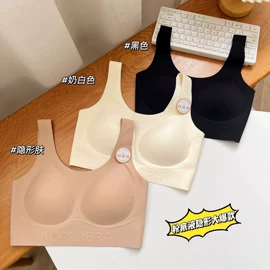 女士背心;塑身裤;无痕文胸