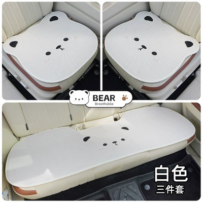 Cute Ladies Summer Breathable Rear – Seat cushion, seat cover - three-dimensional-bear-white-three-piece-set