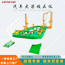 废气处理设备;校正仪;不脱硫除尘