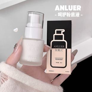 С��ƿ�۵�Һ�F����観־ò�Ó�y��ˮ�������Ƥ�֊y�۵�