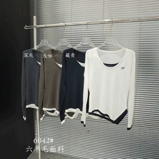 法式撞色u领抽绳假两件毛衣女下摆不规则打底衫上衣设计感小众