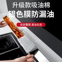 �͟��C��Ĥ�����ޏN�����ý��Ͳی��üӺ�����N�������ޗlͨ��